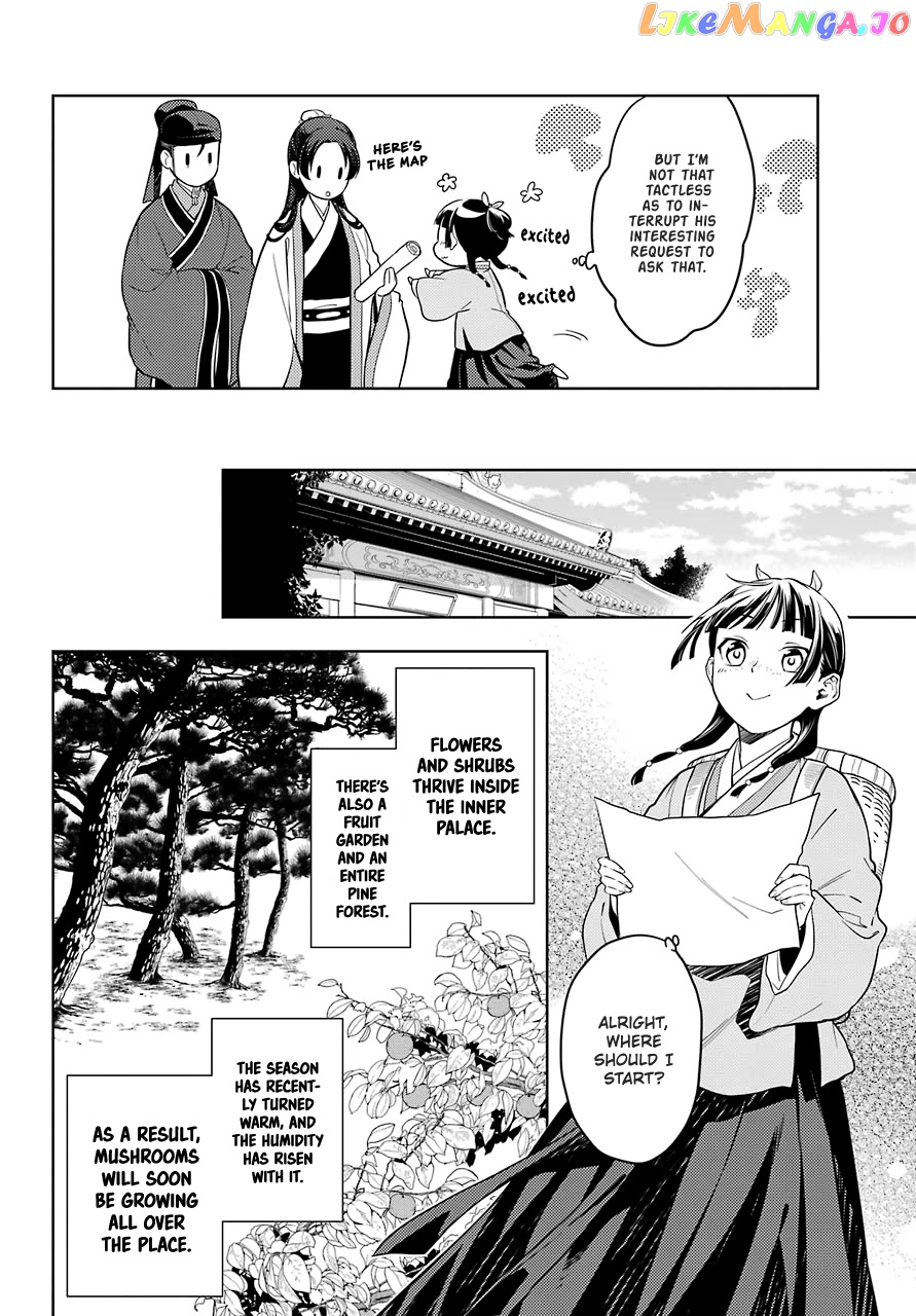 Kusuriya No Hitorigoto Chapter 44.2 image 09